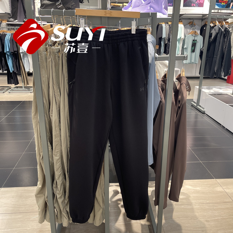 Under Armour Ua Unstoppable Fleece Gym Women's Casual Pants-6013521 Under Armour Ua Unstoppable Fleece Gym Women's Casual Pants-6013521