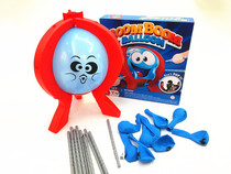  Explosive strange toy Boom Bang Russian roulette balloon gun water gun Party gun Party game spoof