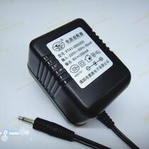 Electronic Organ Power Adapter Transformer Power Cord Connection Line 9V Power Plug Charger Solid Tip