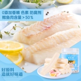 [Liangpin Candy Fairy Cod колбаса 280g] детская закуска корейская импортная колбаса для трески без добавления без добавления