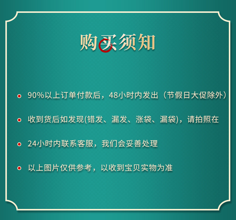 【乖媳妇】柠檬酸辣无骨凤爪200g×2盒