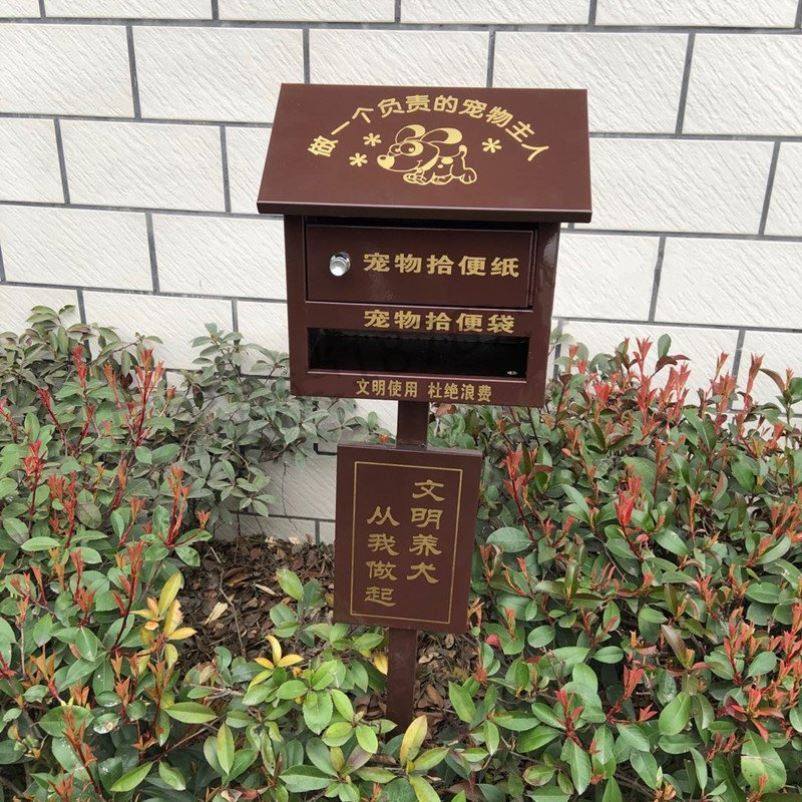 Outdoor Pet Poo box Park Community Property Custom Stainless Steel Pooch ten Pence Uk Manure Carton Poop Bag box