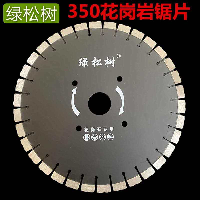 350 400 450 500 600 Granite Large Saw Blade Diamond Cutting Knife Infrared Granite Saw Blade