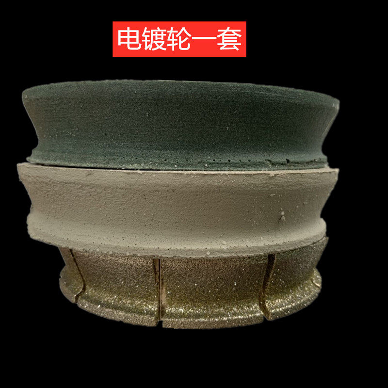 Quartz stone countertop front water-stop grinding wheel front water retaining electroplating wheel stone water-stop edge diamond wheel marble grinding wheel-Taobao