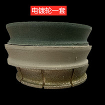 Water stop grinding wheel in front of quartz stone table Front water stop electroplating wheel Stone water stop edge diamond wheel Marble grinding wheel