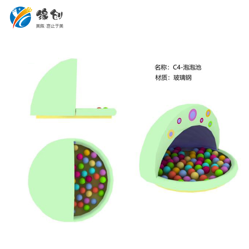 Glass Fiber Bubble Pool Indoor Playground Kindergarten Children's Entertainment Area Marine Ball Creative Toy Facility Customised