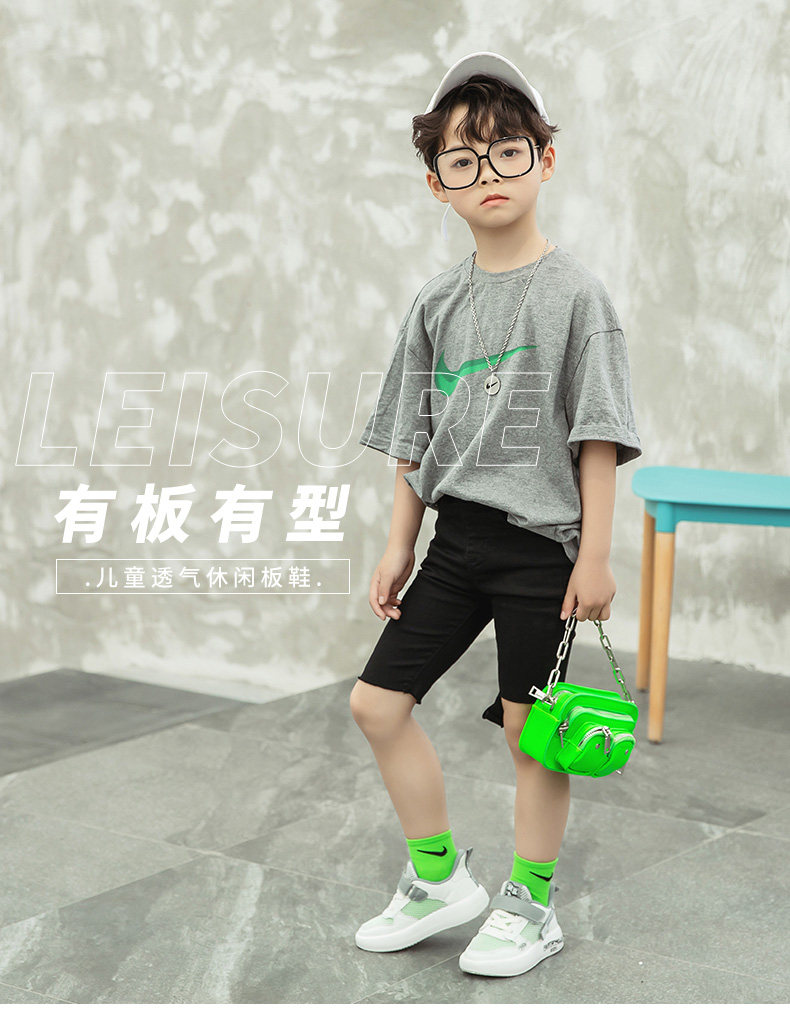 Mark Fairwhale 马克华菲 儿童网面休闲运动鞋 天猫优惠券折后￥49.9包邮（￥109.9-60）