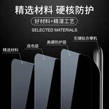 Применимо Huawei Mate40epro Case Case Ultra -Thin Matte Mate40 прозрачный не -желтый жесткий оболочка Mate40e Anty -Drop Mate40proles