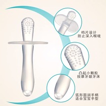 Baby silicone bites dental boiled baby 0 - 6 - December hand rings toys bite and anti - handed artifacts