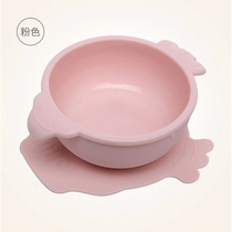 Sucking dish bowl silicone baby bowl anti-wrestling baby bowl training bowl