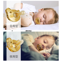 Full baby soothes pacifier baby all silicone ultrasoft sleeping type 0-6-18 month newborn baby generic