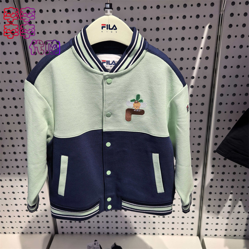 Fila Children's Clothing 2026 Spring New Style Boys' Casual Knitted Long-Sleeved Jacket K61B612502