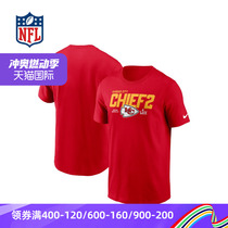 NFL Kansas City Chiefs T-Shirt - Mens