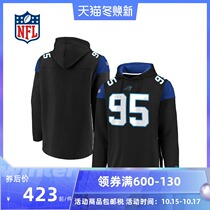 (NFL) Carolina Panther Sweater Hoodie-Black-Adult