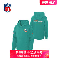 Miami Dolphins Nike Sideline Hoodie - Kids