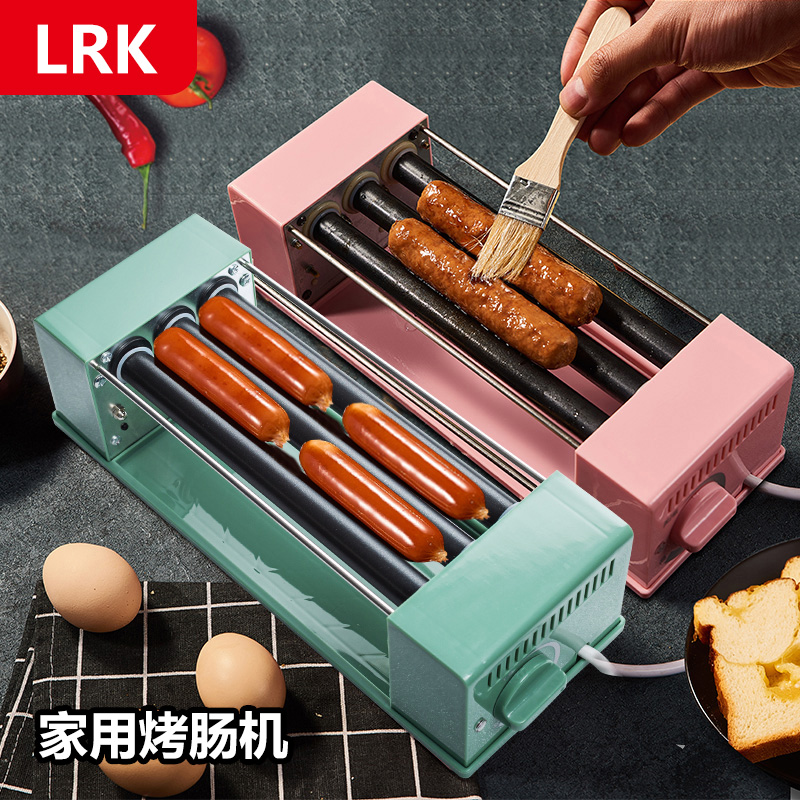LRK sausage machine desktop type home small mini hot dog machine dormitory student artifact sausage breakfast machine multifunctional