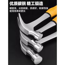 Claw hammer multi-functional household hammer carpentry hammer nail hammer one-piece small hammer octagonal hammer nail hammer nail hammer