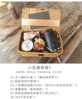 Пакет F, система цветов ленты может связаться с замечаниями обслуживания клиентов