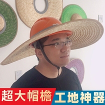 Longxiang straw hat construction site sunshade large brim breathable face-covering large brim straw UV-proof rain-proof and sun-resistant large brim
