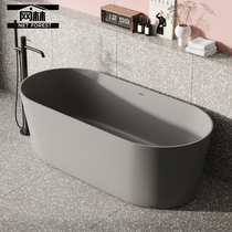 Net Forest Matt Grey Independent Style Home Toilet Artificial Stone Bathtub Hotel Bathroom Biathi Meique Bath