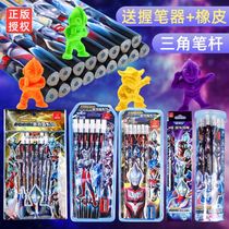 Altman pencil with rubber primary school boy cartoon cute pattern first grade creative reward stationery round