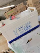 Coseda storage battery 6-FM-100 12V100AH valve control lead-acid storage battery UPS machine room special