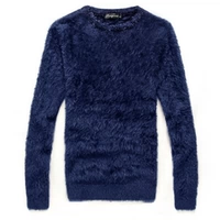 Глубокий синий [круговой шерстяной свитер]