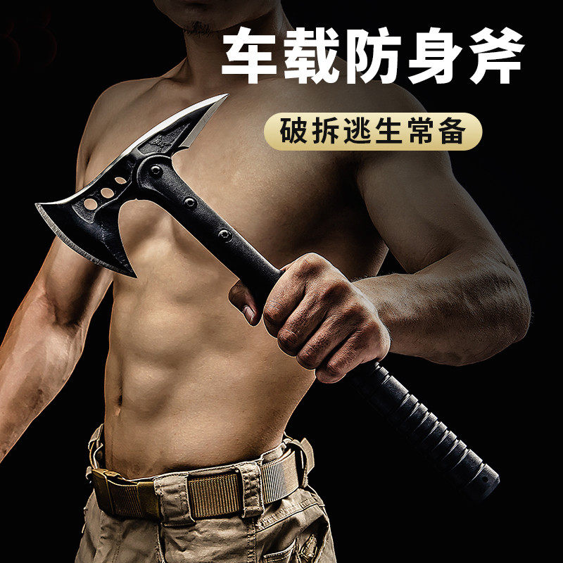 The Tomahawk Ax Knife Field Camp Axe Kaushan Tomahawk Mountain Road Kills Outdoor Firewood Legal Defense Weapons Supplies
