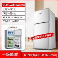 4liang Silver Color 148 First -Energy Effect