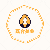嘉合美业