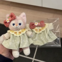 Подвесная одежда для клубничного белля (вторая партия)