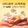 Корм для кошек Honest bite P40 с высоким содержанием белка на полный период откорма по полной цене для кошек с шерстью и жабрами 1,5 кг mini 2