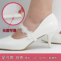 Белый арх (1 пара)