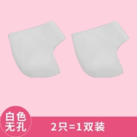 Белый невест (1 двойник)