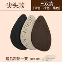 Опознанный стиль черный (3 пары)