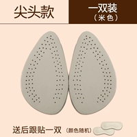 Острованный стиль-бейдж (1 пара)