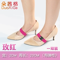 Красный (1 пара)