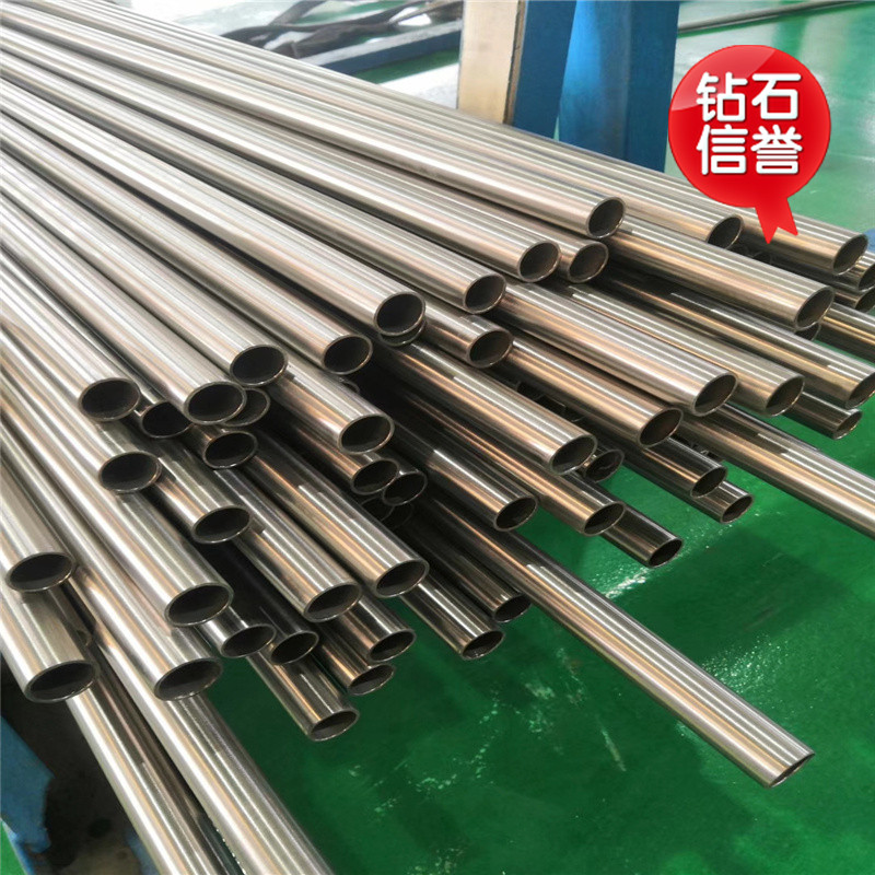 Pomoalloy 1J50 round bar magnetic shield 1J79 steel strip 1J85 plate soft magnetic alloy high permeability round steel