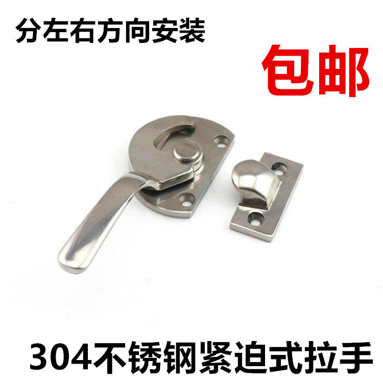 Solid 304 stainless steel door handle seal tight handle seal door sealing equipment door seal handle seal handle
