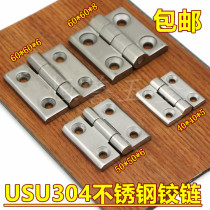 Precision cast 304 stainless steel heavy-duty hinge padded industrial hinge machinery equipment Hinge distribution cabinet box
