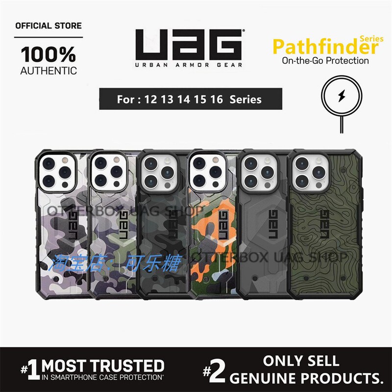 U Series Is Suitable for Apple iPhone 17/16/15/14/13/12 Promax Anti-Fall Explorer Phone Case, Shock-Absorbing Magnetic Magsafe Protective Case, Hard Case 16/15/14Plus U Series Is Suitable for Apple iPhone 17/16/15/14/13/12 Promax Anti-Fall Explorer Phone Case, Shock-Absorbing Magnetic Magsafe Protective Case, Hard Case 16/15/14Plus