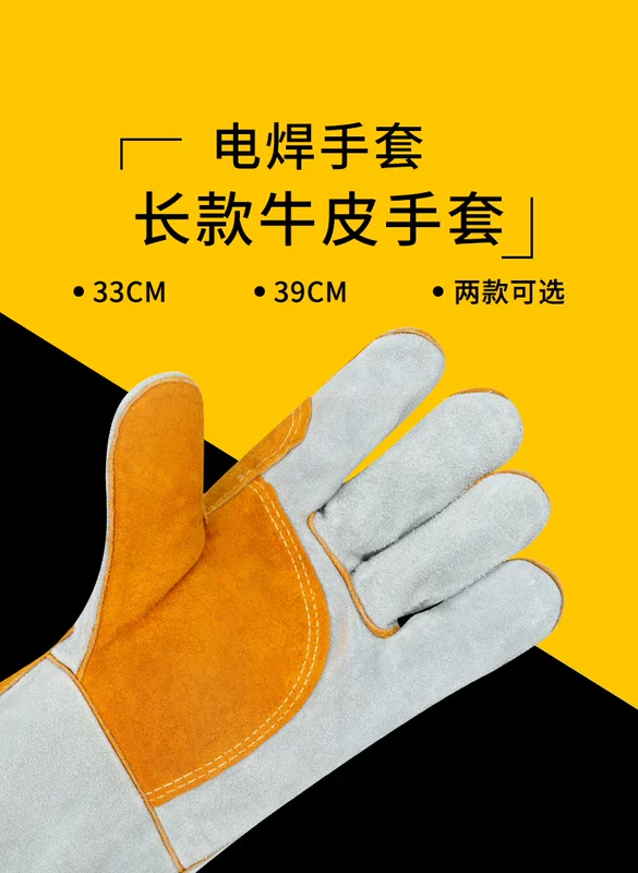 găng tay hàn điện Găng tay hàn da bò chịu nhiệt độ cao chống vảy da mềm chống mài mòn thợ hàn công việc hàn đặc biệt găng tay bảo hộ lao động bao tay da hàn găng tay hàn xì