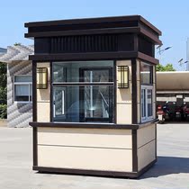 Steel structure sentry box Community guard duty room real stone paint security kiosk outdoor mobile security kiosk manufacturers spot