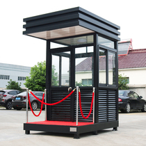 Steel structure guard booth stainless steel outdoor mobile manufacturers finished spot Real Estate Image welcome station booth