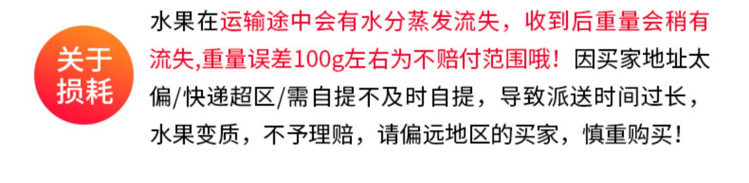 广西百香果5斤特大果新鲜水果包邮