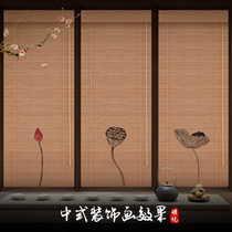 Tea Ceremony Zen Printed Bamboo Curtain Curtain Retro Entrance Background Partition Chinese Japanese Tea Room Artistic Conception Decorative Painting Curtain