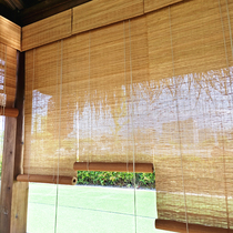 Japanese-style retro household bamboo curtain roller shutter partition custom size Chinese-style sunshade shading curtain B&B hotel curtain