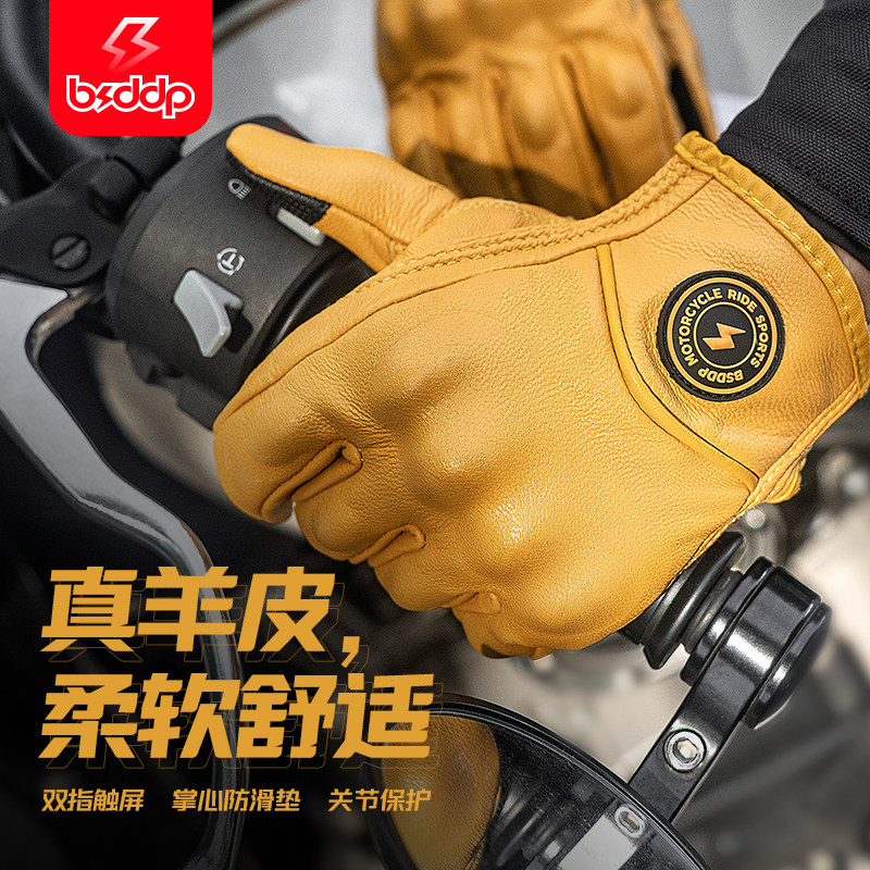 Motorcycle Gloves Retro Winter winter men and women Locomotive Gloves All Season Anti-Fall Breathable Waterproof Genuine Leather Riding Gloves-Taobao