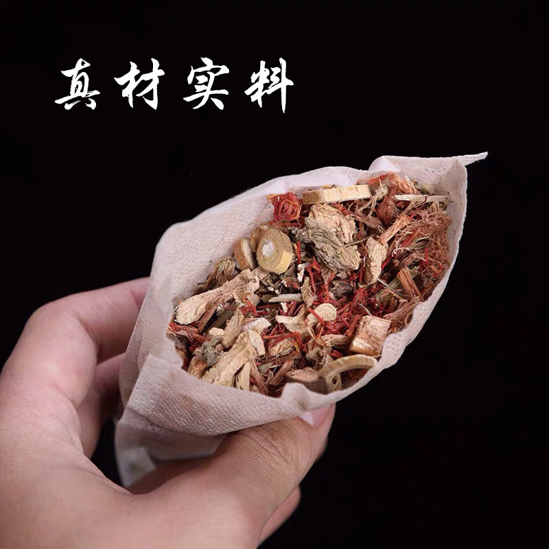 Eshay Aiba leaf Safflower Soak foot Traditional Chinese Medicine Pack for men and women Ginger Ginger Herb foot bath powder bag