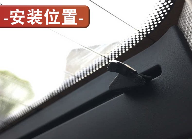 Suitable for 12-18 Audi A6LC7 rear windshield electric curtain buckle rear sunshade curtain hook buckle